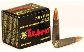 7.62x39 Tula Ammo 122 gr. FMJ 500 rnds 2445 fps (25 boxes) Steel M-ID: UL076201 UPC: 814950010015